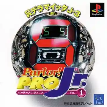 Parlor! Pro Jr. Vol. 1 - CR Dera Maitta J-3 (JP)-PlayStation